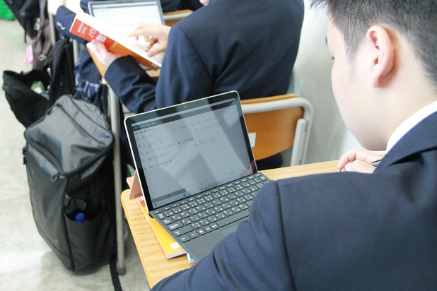 数学ｐｃIMG_8587 - コピー.JPG